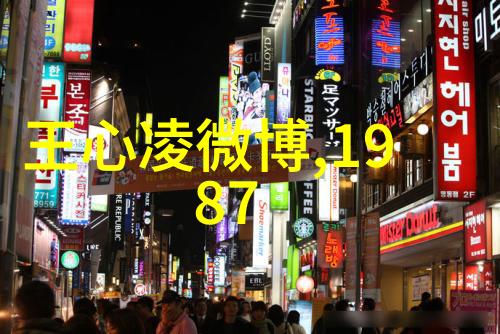 方世玉之人在江湖套路外壳下的真正江湖