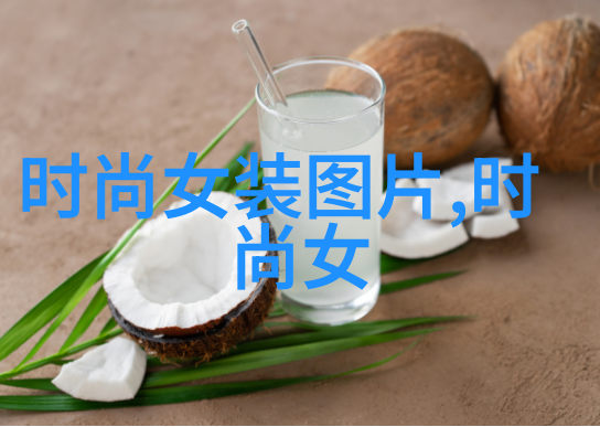 邵晴澄清个人隐私不是小三只与超人见过两面心中有数