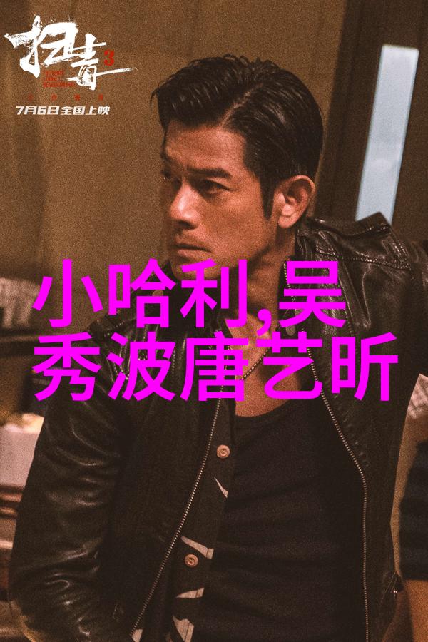 虚拟世界的逃避娱乐小说中的现实反思