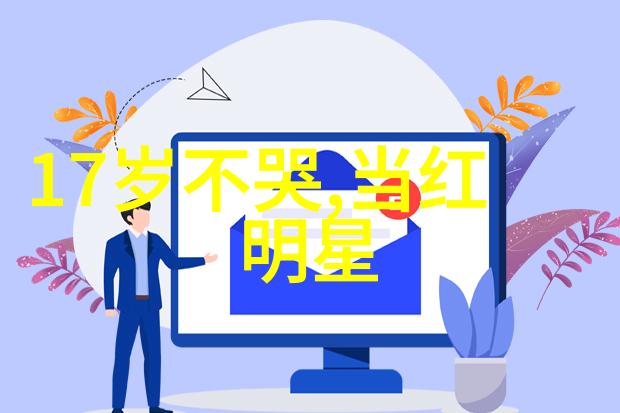 释永信老婆是释延洁吗家宅八卦风水方位图解杨澜是否被开光