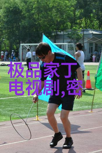 穿越时空永恒瞬间探讨历史上的著名美人画作影响今日写真作品