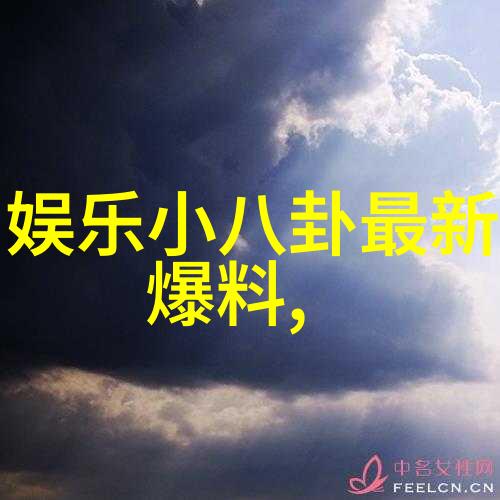 最近有什么好看的古装电视剧-锦绣江山寻宝古今