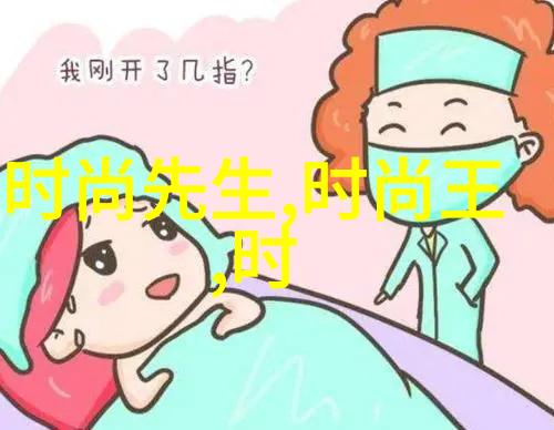 大陆今日社会安全保障制度修订台湾未来可能会进行类似调整吗