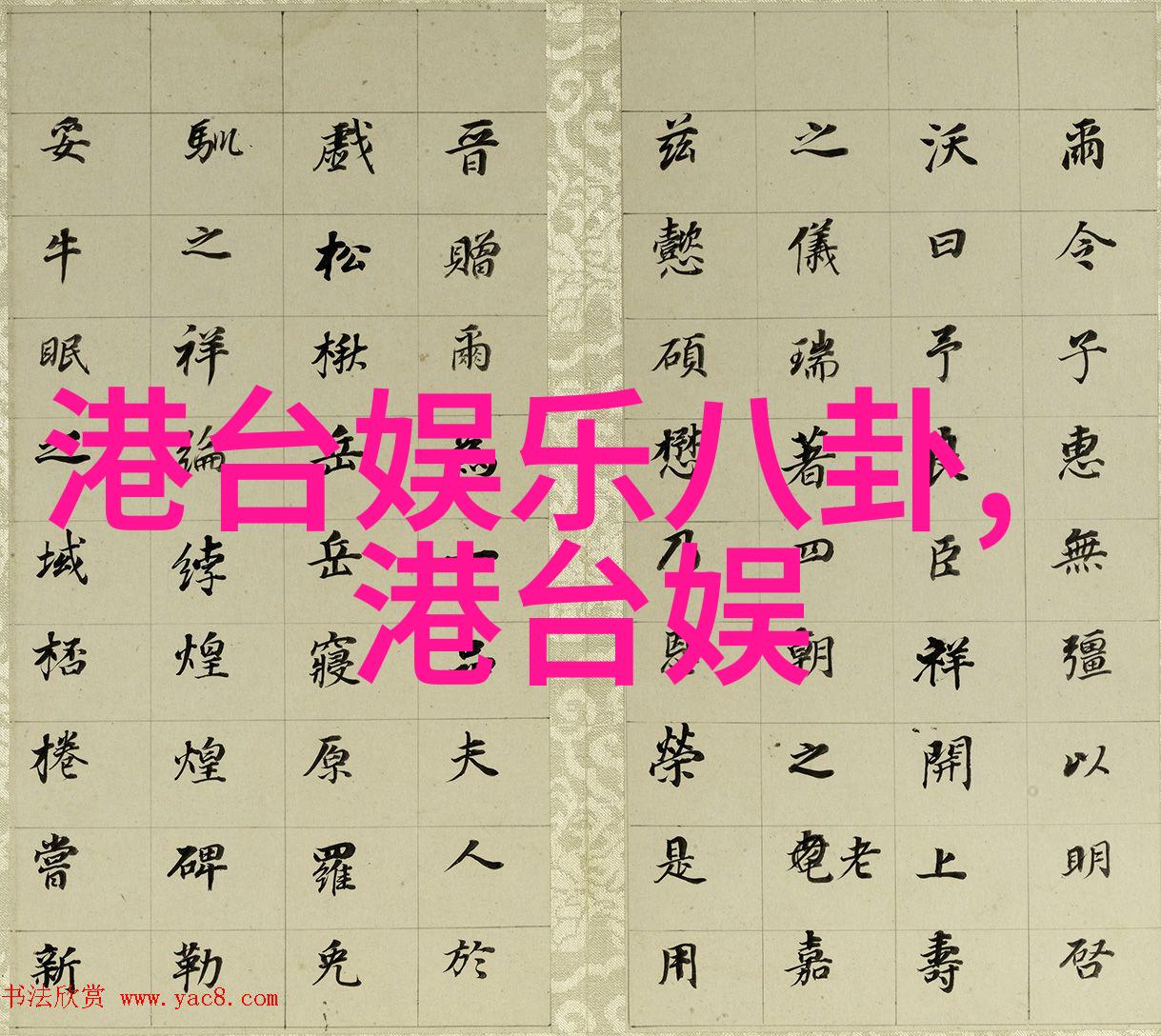 夏日恋情绘影情侣写真的艺术魅力与生活美学