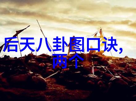 百度识别图片找图从迷雾中寻觅真相的旅程