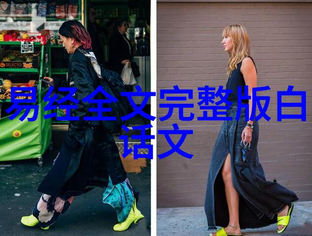 星光闪烁下的欢乐飞翔探索娱乐天空的无限可能