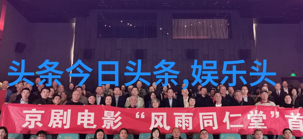 一觉醒来台湾省突然火了-梦中风起探索台湾意外的热潮