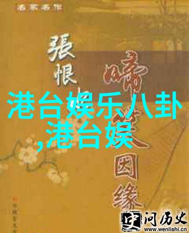 邻家小妹的杨幂写真温暖触动心弦