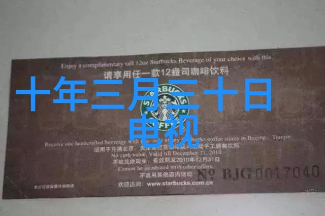 男生神奇动作坤坤入坤坤网友赞不绝口