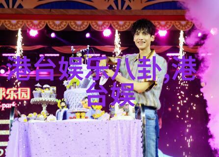 星辰大海夜空下的神秘与美丽