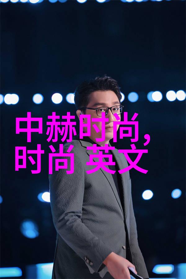 在影史的阴影中寻找那些被遗忘的英雄三级电影真的值得我们去探索吗
