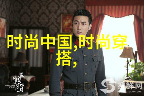 八字分析与房产选购什么因素会影响一个人的房子选择偏好
