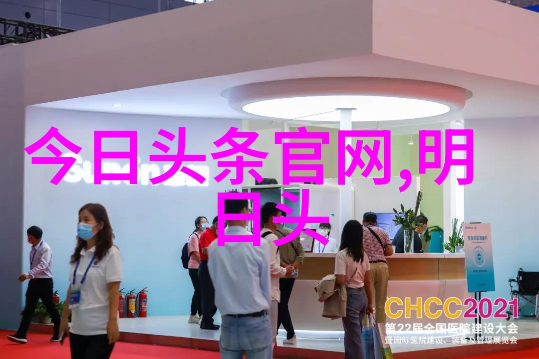 英语课代表的视频教室提升语言能力新模式