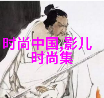 电竞运动员成为现代英雄吗他们在社会中的角色和影响力是什么
