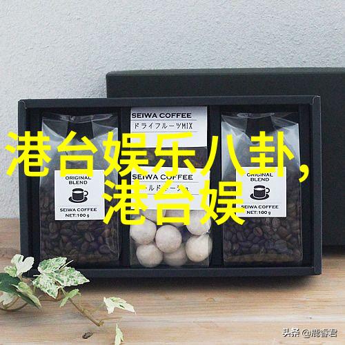 采薇之歌诗经中的青春与自然赞歌