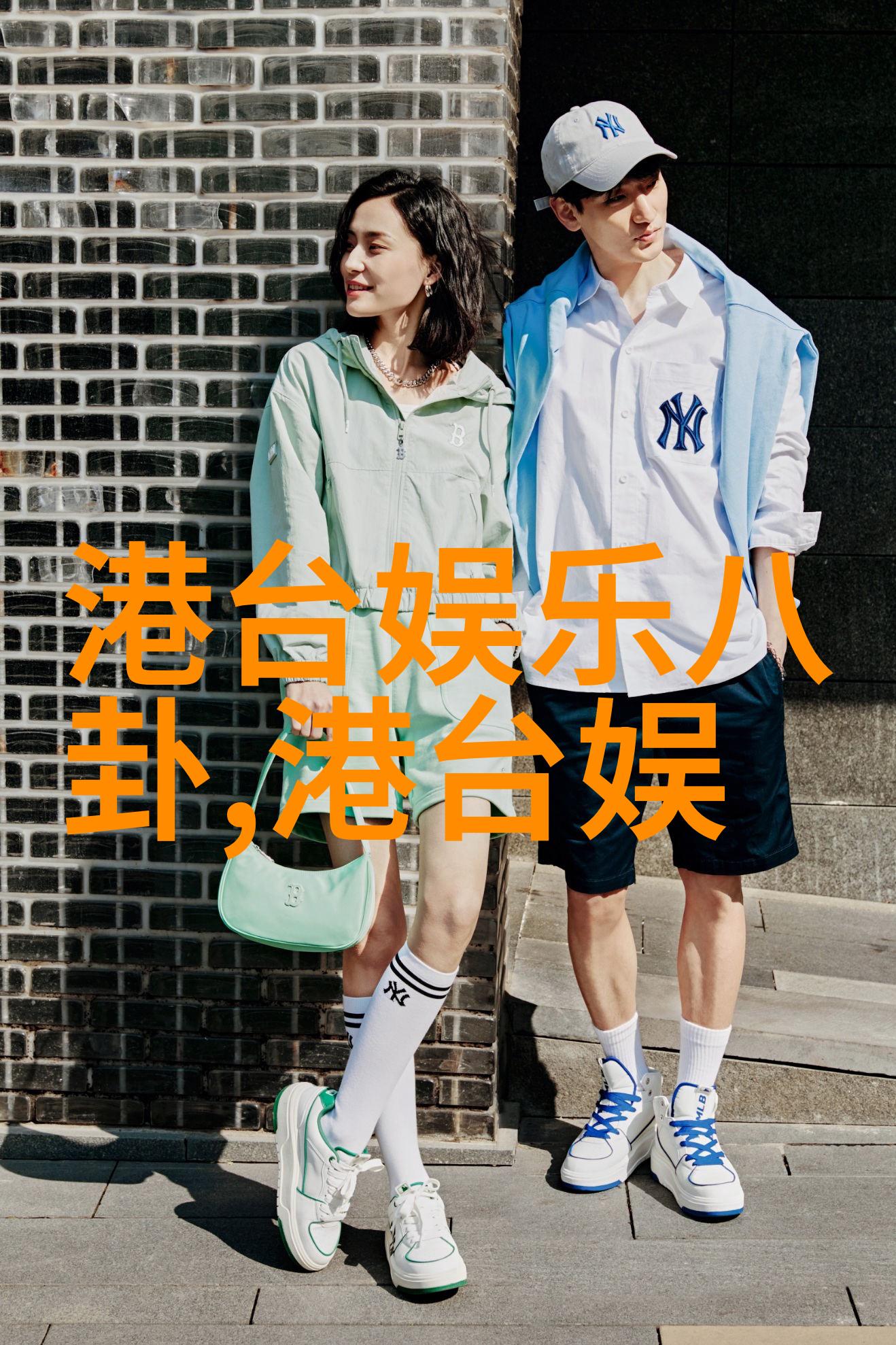 恋爱综艺-火爆回响剖析最近最受欢迎的恋爱节目