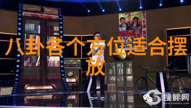 烘焙与红烧的交响篇章夹心饼干po红烧肉的创意融合