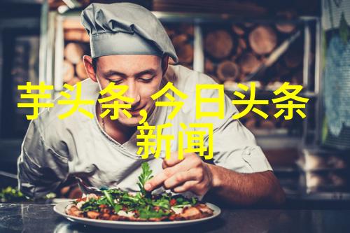 扫一扫识别情头图片我来帮你找回那些美好瞬间