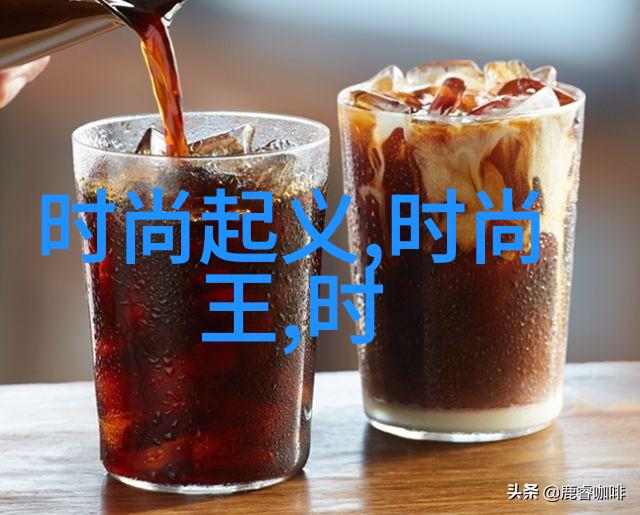 刘欢Happy哥恋情曝光发声称陈赫生活中是好孩子