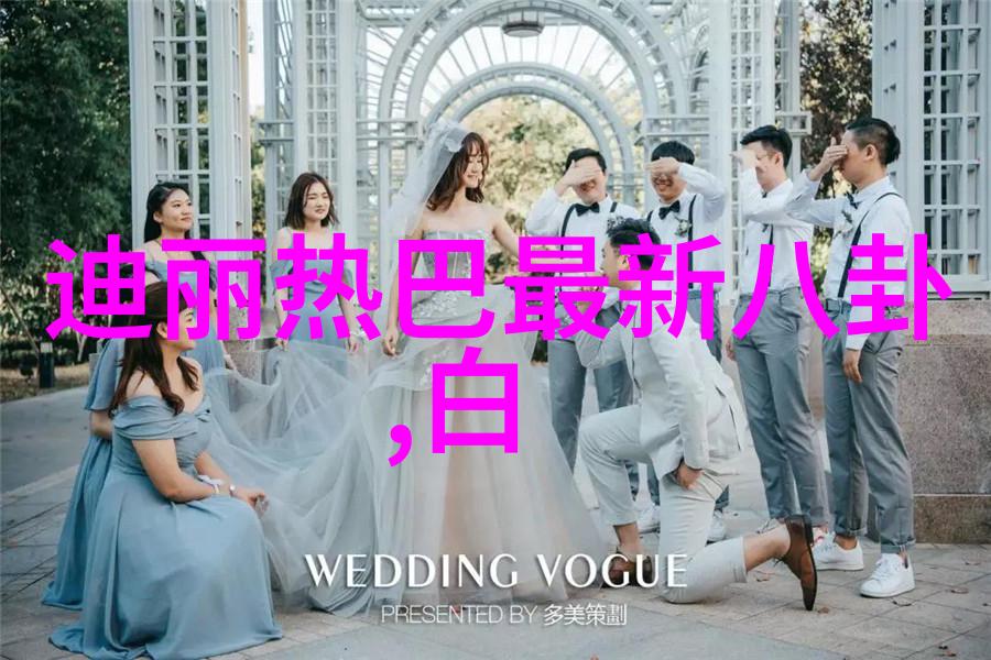 娱乐至死追逐快乐的终极游戏