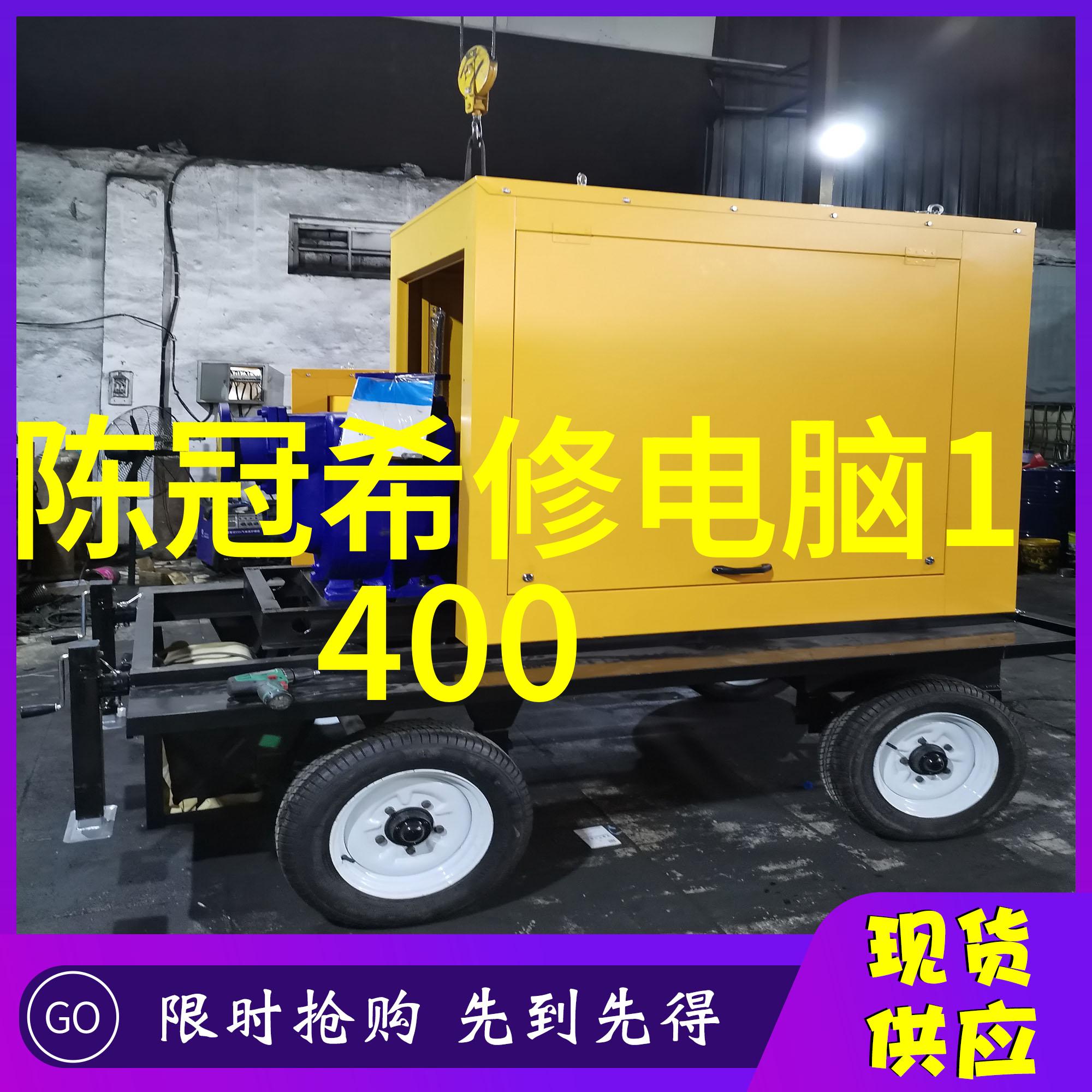 台湾政治格局的变动与民主进程的探究从同乡团体争议到选举改革的深度分析