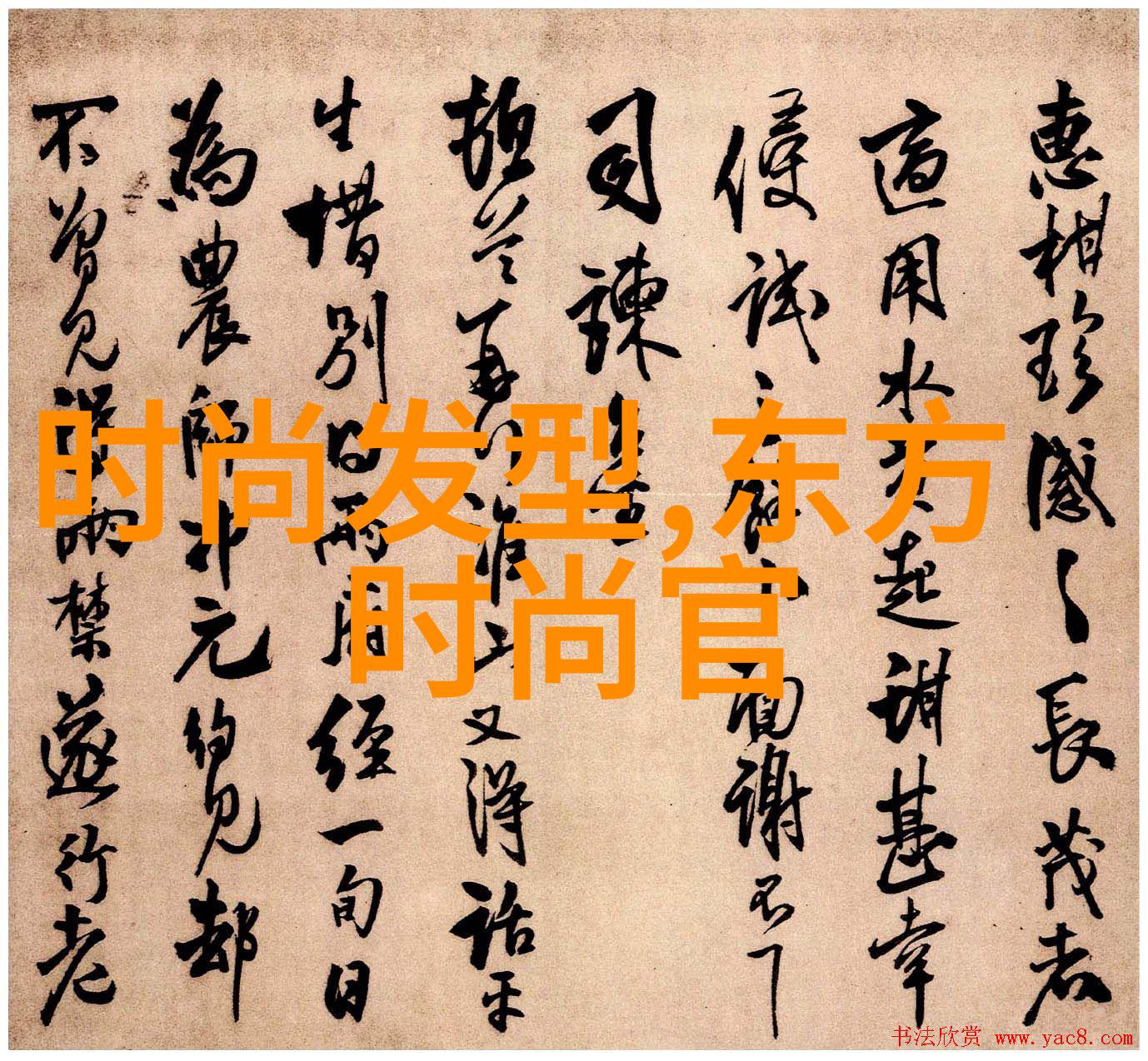 舞池里的梦想俱乐部文化与DJ艺术的融合