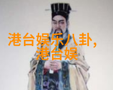 综艺大观阿里巴巴前高管一站到底放弃高薪创业一场好运个人资料微博的奇迹