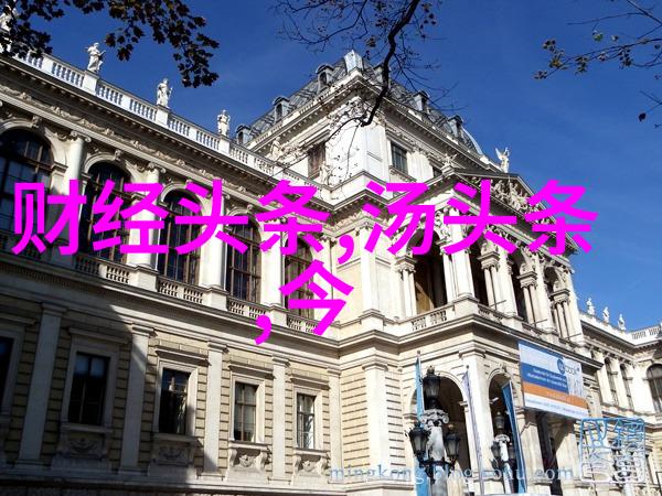 吴宇森将开发美国华工丁龙电影 曾推动中国文化在美国传播探讨社会中怎样看待八卦图
