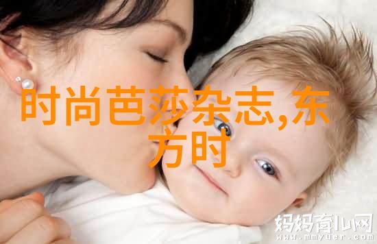 探索古代智慧易经全文完整版白话文解读的艺术与深度