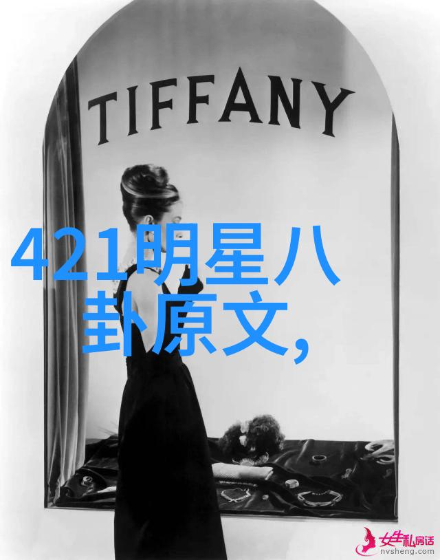 妈妈的朋友电影揭秘家庭友情的真相吗