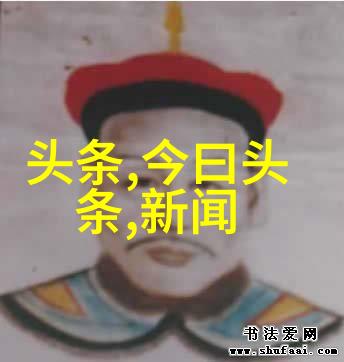 图片大全心情唯美-诗意瞬间追逐心灵的风景线