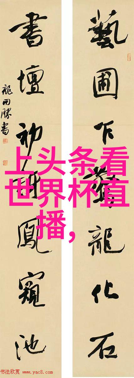 时尚女孩曾经的你依旧在这里李程彬不幸车祸受伤仍坚持工作 审阅夫妇迎来幸福宣言