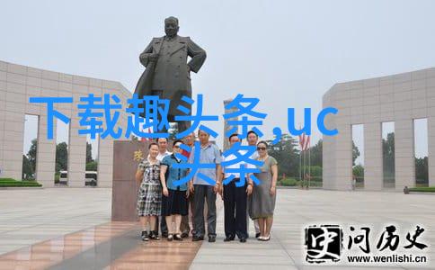 邪道皇帝的魅力古风异域的绝世武神