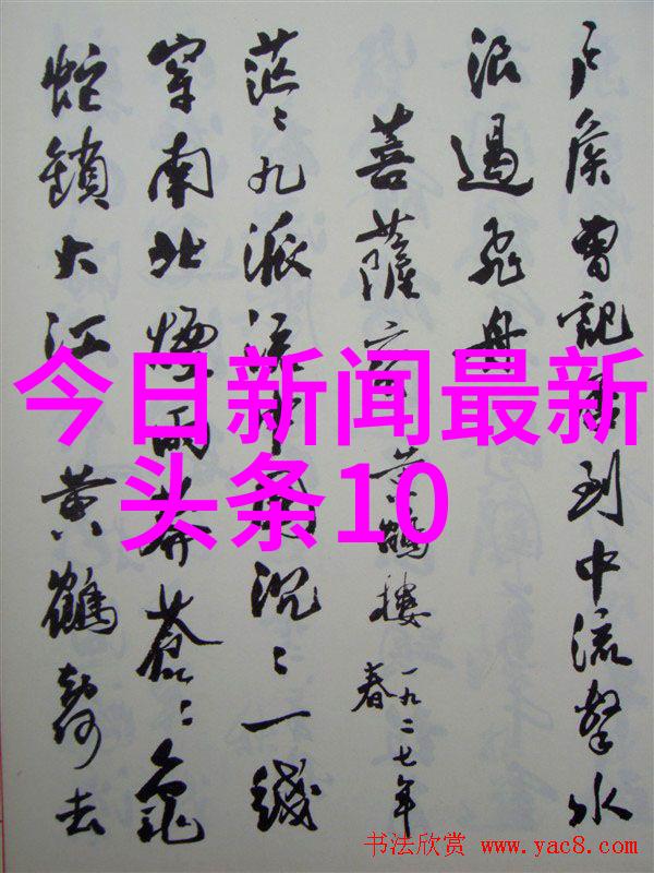 爸爸当家2免费观看完整高清肠子和排便的清洁之道犹如春日里清风拂过繁花让人心旷神怡