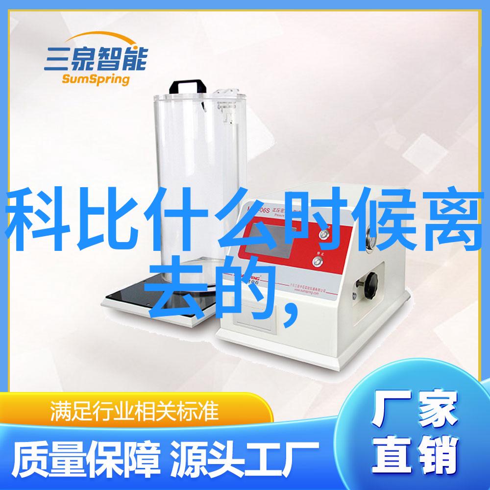 综艺背后的野性探秘广西未知角落