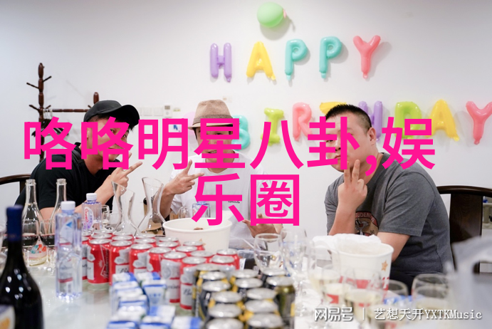 从震惊到镇定记述一家人的昨晚与今天的心路历程
