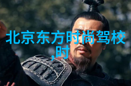 李斯丹妮如何看待粉丝对她的影响和支持