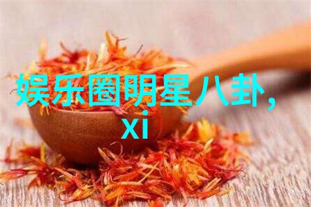 时尚女记者网球王子德约科维奇的澳网三冠霸业优衣库与他同庆