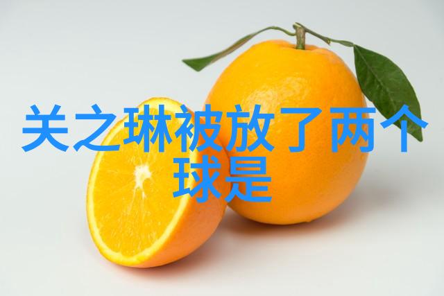 清远国家森林公园管理提升加强生态保护工作