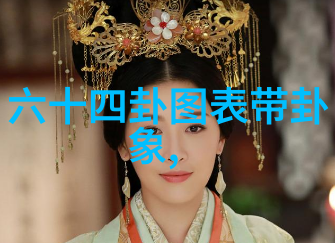 郑欣宜的个人资料介绍她是2020年1月26日那一天继承了母亲全部遗产的那个女孩