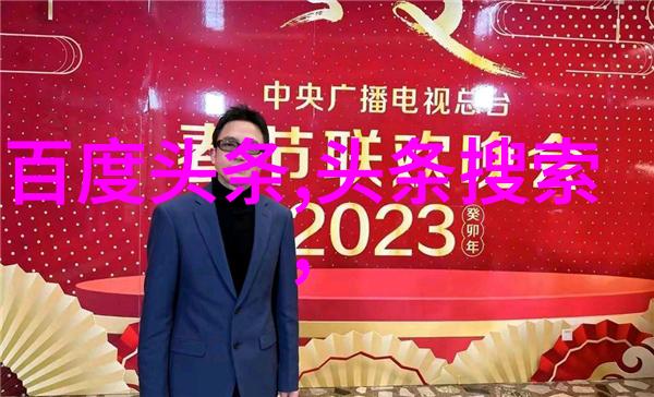 电视剧中的情节预告是否总是比实际内容更吸引人
