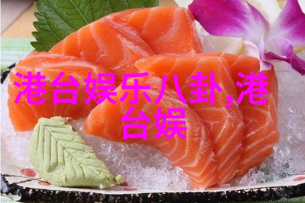 大笑江湖搞笑程度胜三枪 朱延平上菜乱炖不忽悠