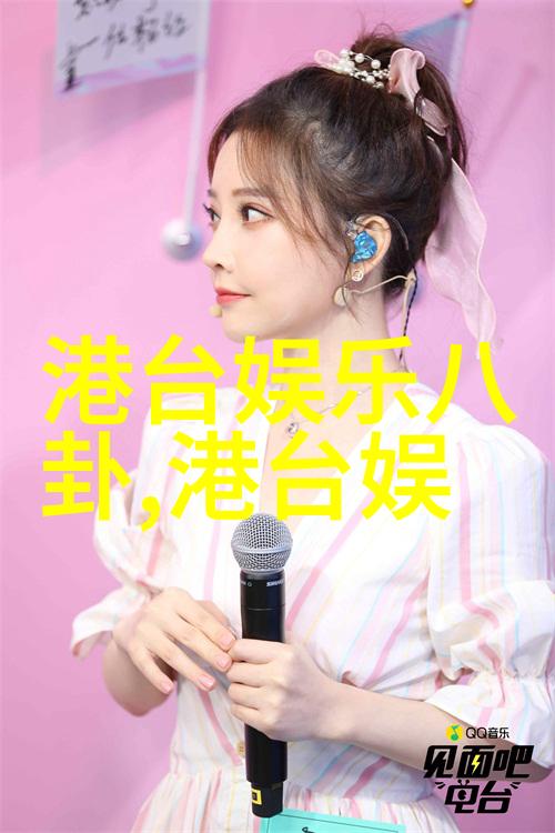 武汉大学鲁述钊女友秘密曝光我能47综艺他却一站到底背后的故事你想象不到