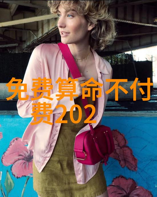 绚烂梦境光影之舞