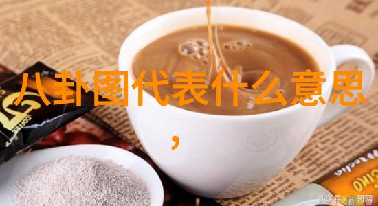 秦钢近况最新消息新闻头条杨千嬅携老公与男友同行逛街老公醉酒颜面红润步履不稳而男友轻松自若