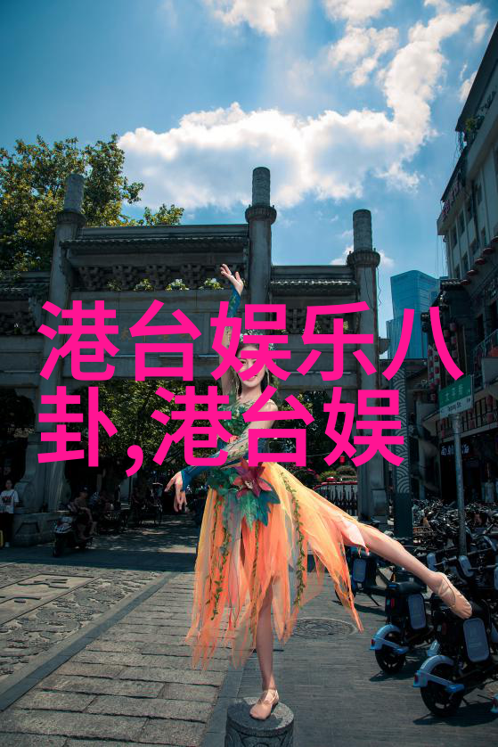 晟创娱乐防诈公益微电影比赛为何不在这里颁奖加柴添薪盛况空前