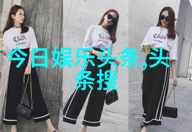 爸爸当家2免费观看完整高清VaVa毛衍七的吐槽大会再次成为热搜综艺现象级热度连连掀起体质如同顶流明星