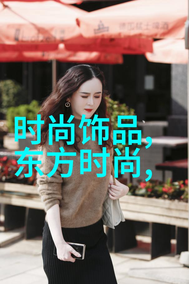 明月照我心电视剧中的人物情感真实吗