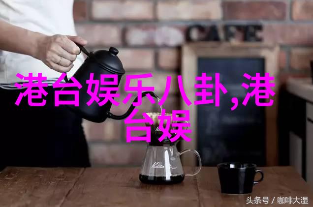 惠头条-聚焦生活点滴惠头条深度报道