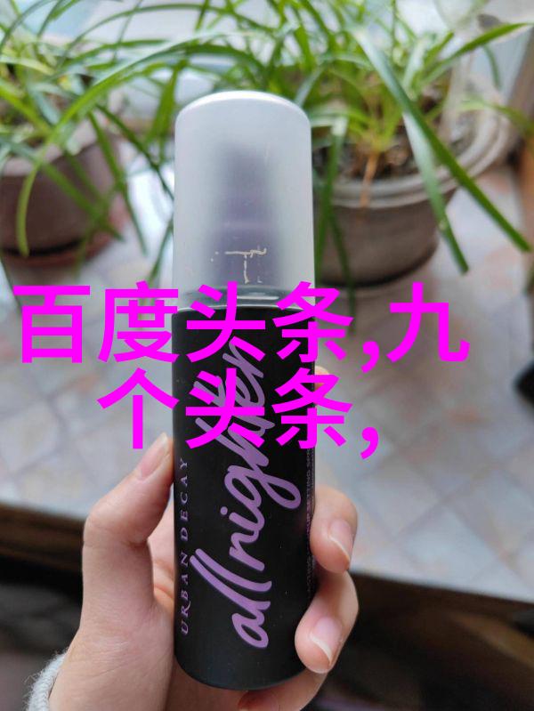 图像追溯者揭秘扫码回家的未知世界
